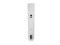 ODC-244T Outdoor Column Speaker white