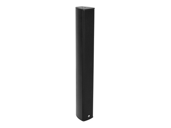 ODC-264T Outdoor Column Speaker black