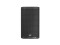 XNG-210A 2-way Speaker, active, DSP