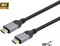 USB-C to USB-C Cable, 6m
