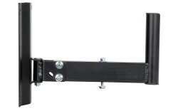 Adjustable Speakerbracket 35mm 30kg