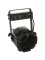 ML-56 CDM Multi Lens Spot bk
