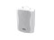 C-50A active white 2x