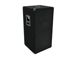 BX-2550 Subwoofer 1200W