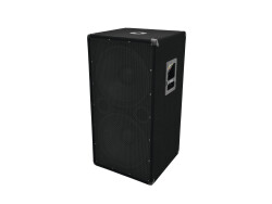 BX-2550 Subwoofer 1200W