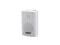WP-3W PA Wall Speaker