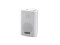 WP-4W PA Wall Speaker