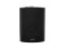 WP-6S PA Wall Speaker