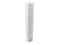 PCW-30 Column Speaker IP44