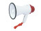MP-10 Megaphon