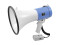 MP-25 Megaphon