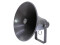 NOH-40R PA Horn Speaker