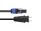 PowerCon Power Cable 3x1.5 5m H07RN-F