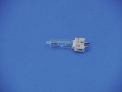 MSR 125 HR 80V/125W GZX-9.5 200h