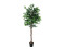 Ficus Tree Multi-Trunk, artificial plant, 210cm