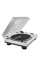 BD-1380 USB-Plattenspieler sil