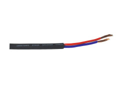 Speaker cable 2x2.5 50m bk durable