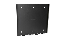 LCD-201L LCD Bracket Flatmount