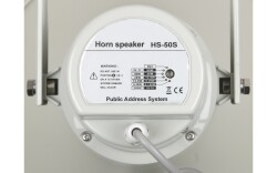 DAP HS-50R 50 W