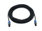Speaker cable Speakon 2x2.5 20m bk