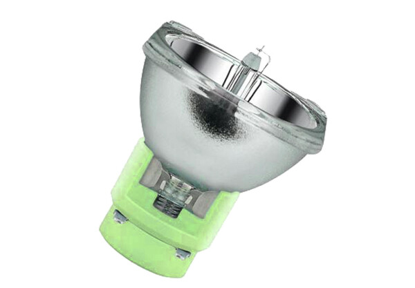SIRIUS HRI 230W Entladungslampe
