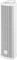 ELA-Tonsaeule 100V, max.10W, 170-20000 Hz, IP66