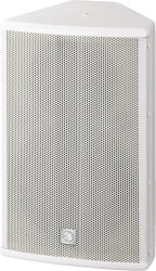 PA-Lautsprecherbox, 125 W