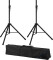 Boxen-Stativ-Set Alu 140-200cm, D35mm 30kg