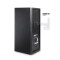 DAVE 8 XS - Sistema Multimediale attivo da 8" compatto