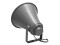 NOH-30R PA Horn Speaker