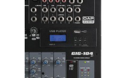 MP3 USB record module for GIG
