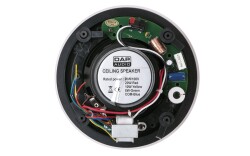 DAP DCS-5230 20 W 5"