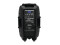 MES-12BT2 Wireless PA System