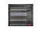 LMC-2642FX USB Mixing Console