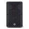 Location : DBR12 12" Enceinte active 465 W RMS